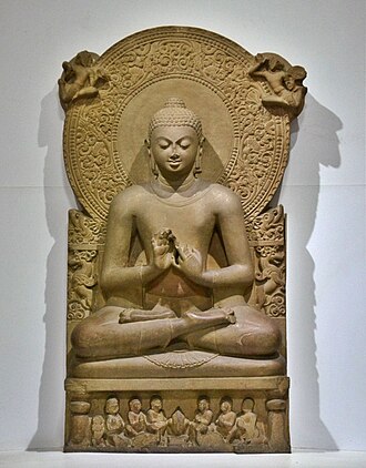Portrait de Siddhartha Gautama